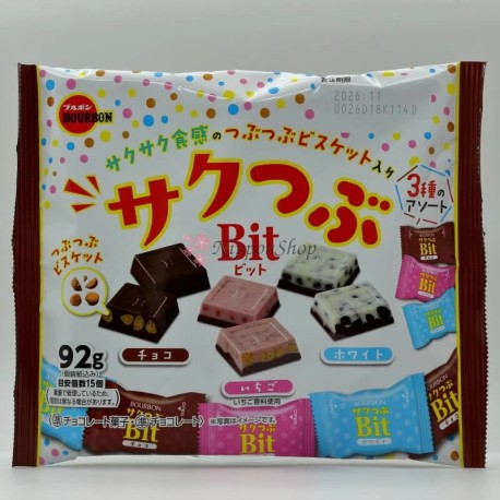 Saku Tsubu Bit Assort - 1