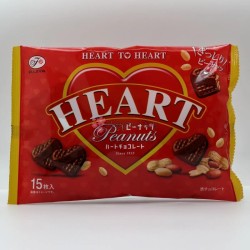 Fujiya Peanuts HEART Chocolates - 1