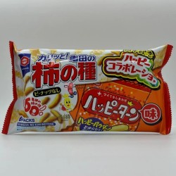 Kakinotane - HAPPY TURN - 1