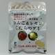Ringo & Lemon Gummy - 2