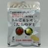 Ringo & Lemon Gummy