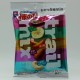 Kakinotane Trail Mix - 2