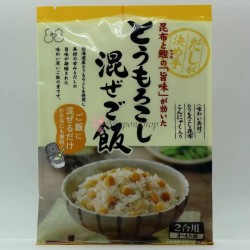 Tomorokoshi Mazegohan - 1