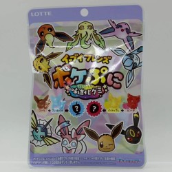 PokePuni Mystery - 1