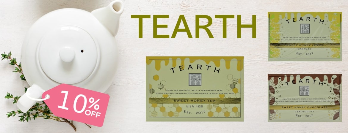 Tearth